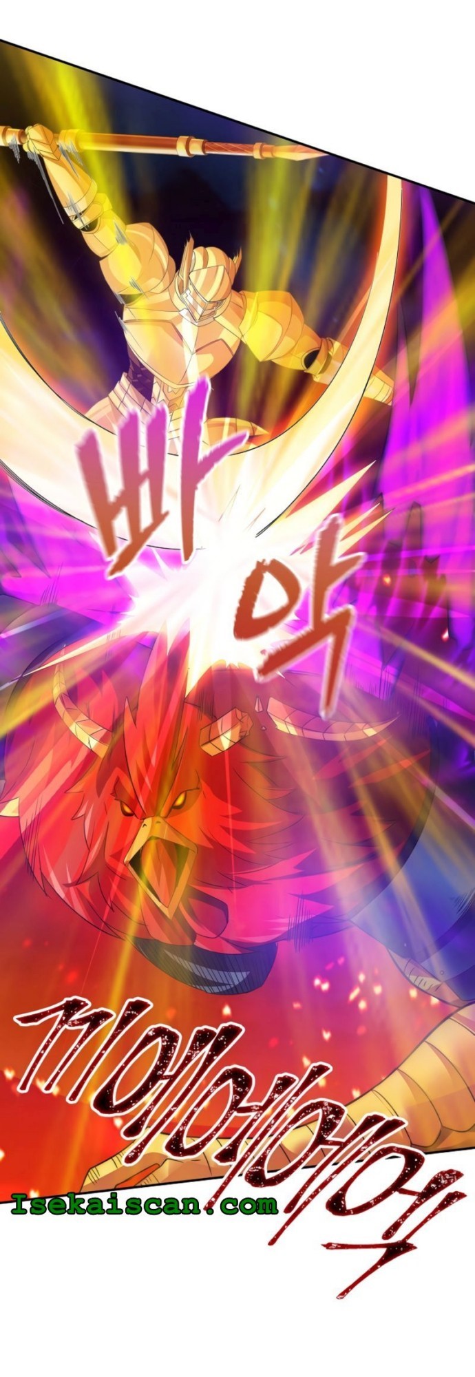 I have an SSS-rank Trait, but I want a Normal Life Chapter 21 Gambar 12