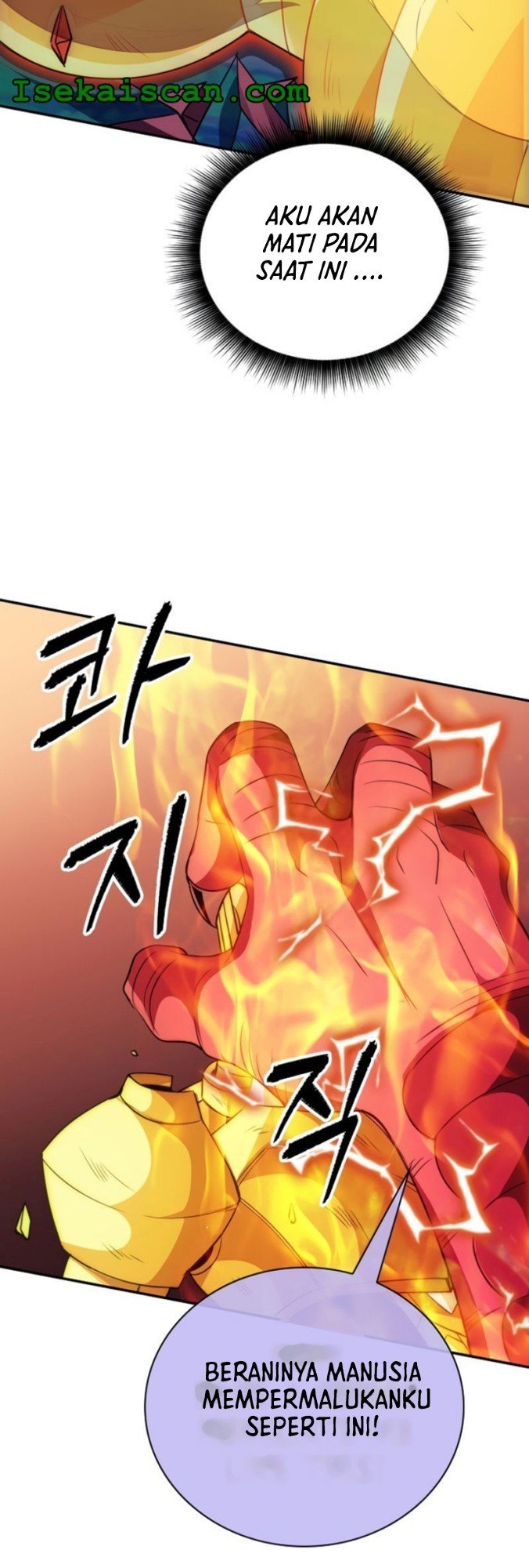 I have an SSS-rank Trait, but I want a Normal Life Chapter 21 Gambar 44