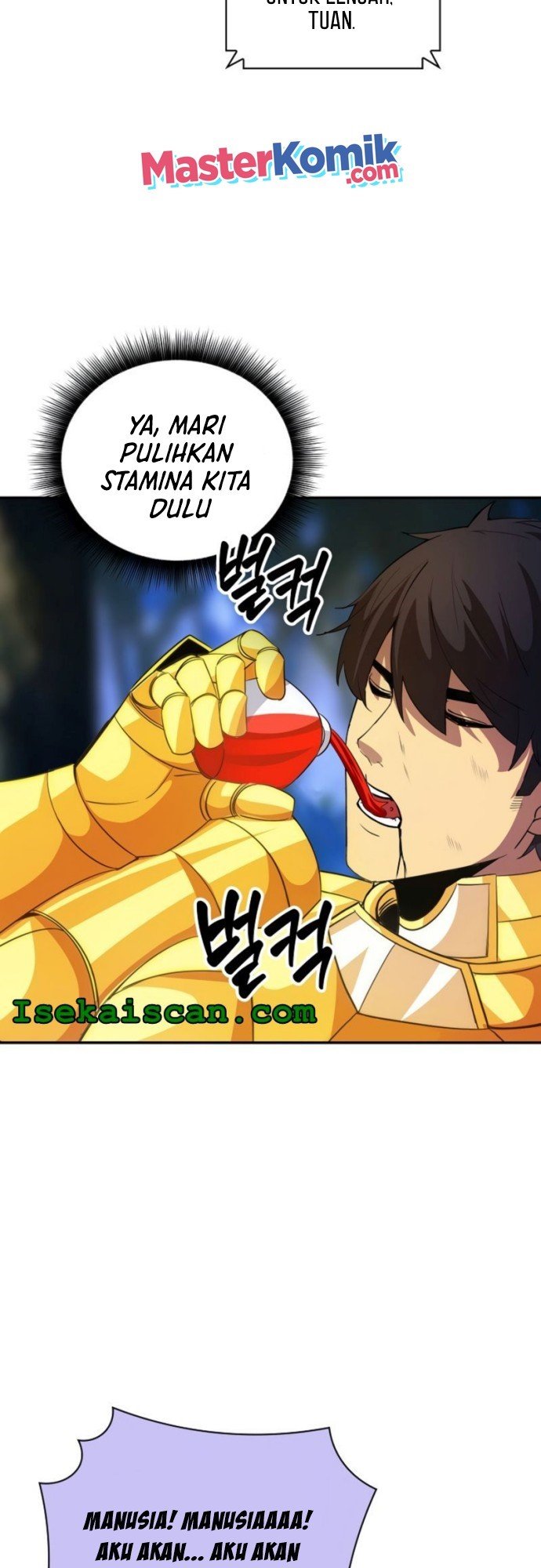 I have an SSS-rank Trait, but I want a Normal Life Chapter 21 Gambar 55