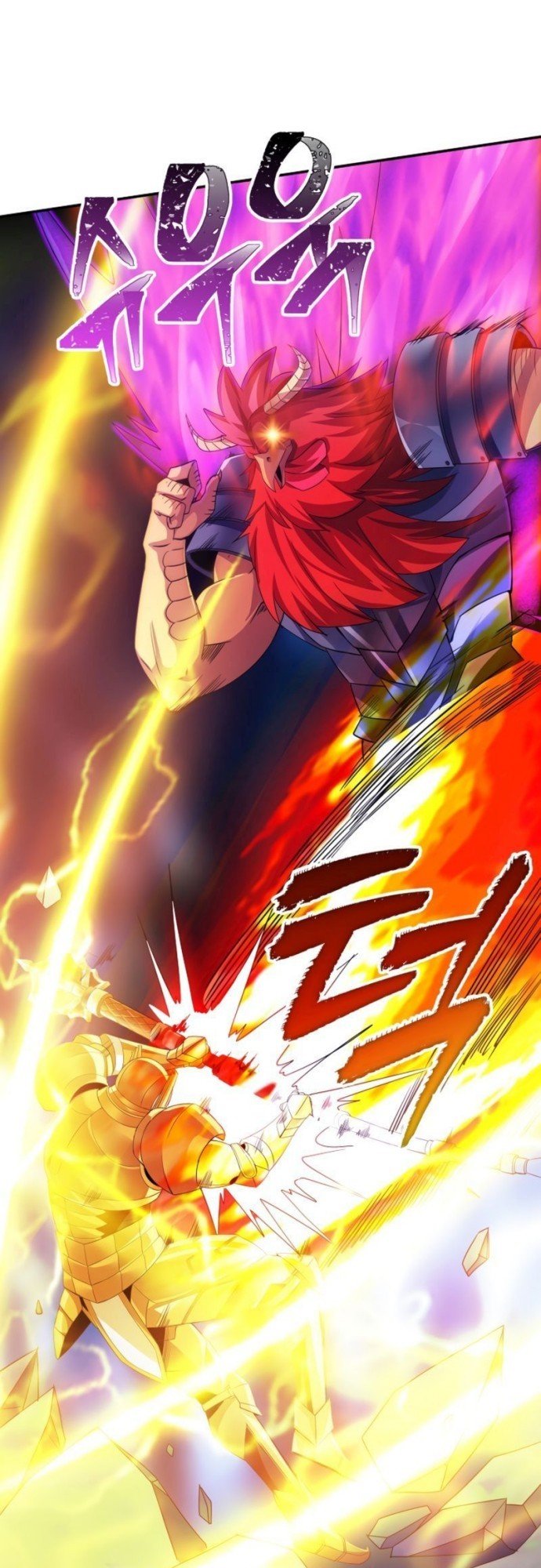 I have an SSS-rank Trait, but I want a Normal Life Chapter 21 Gambar 5