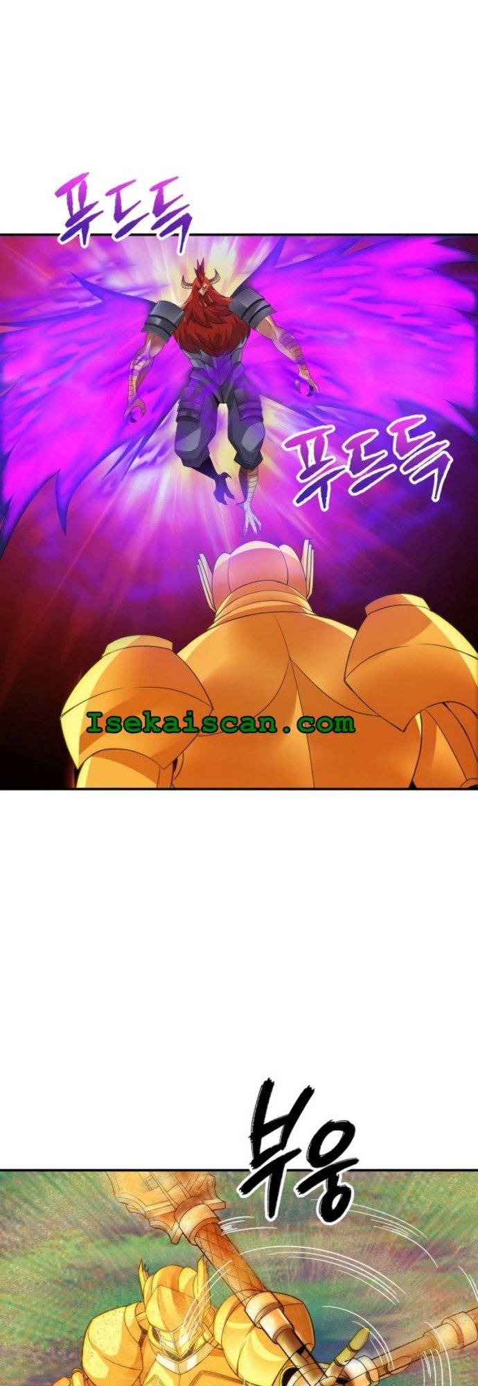 I have an SSS-rank Trait, but I want a Normal Life Chapter 21 Gambar 8