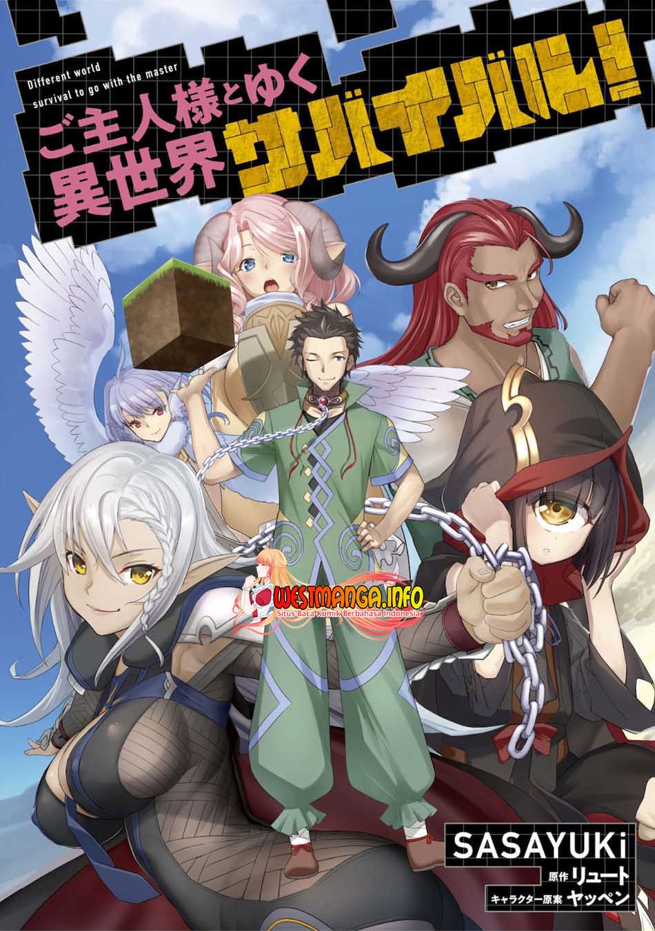 Manga Craft Game no Nouryoku de Isekai Kouryaku!! Chapter 17 gambar nomor 2