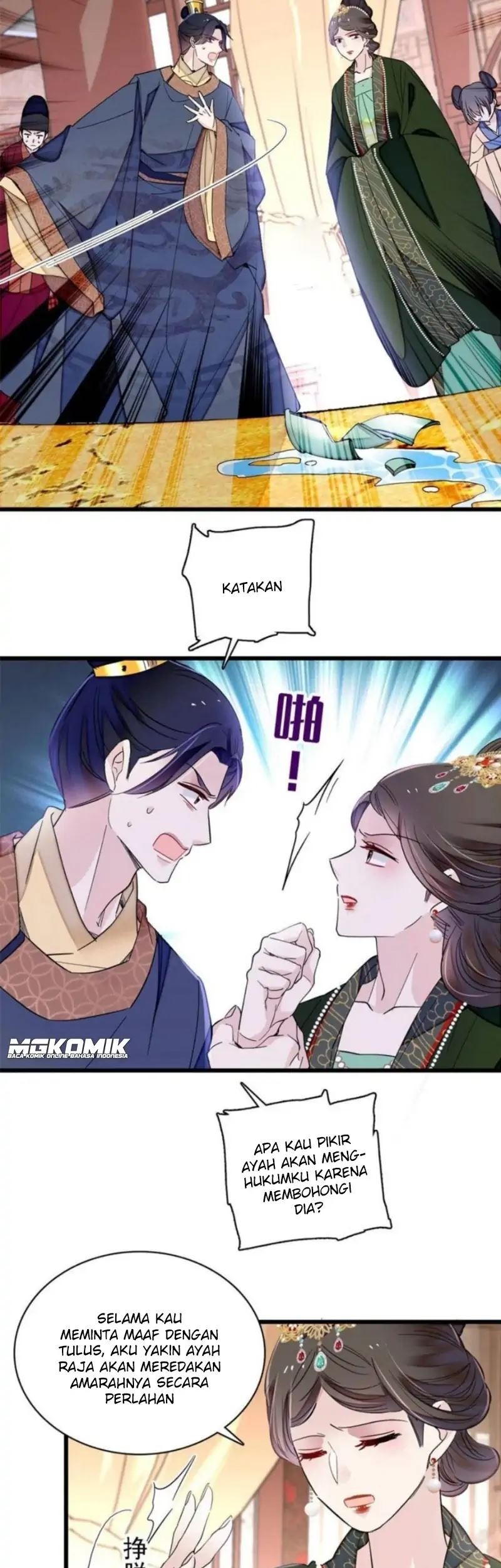 Sijin Chapter 248 Gambar 17