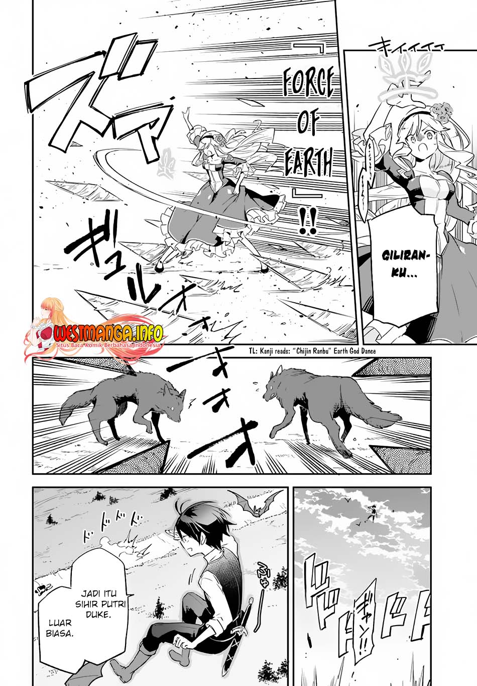Henkyou Gurashi no Maou, Tensei shite Saikyou no Majutsushi ni naru 〜Aisarenagara Nariagaru Moto Maō wa, Ningen o Shiritai〜 Chapter 16 Gambar 33