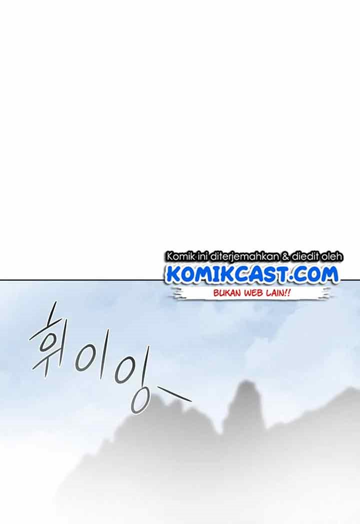 I Reincarnated As The Crazed Heir Chapter 49 Gambar 95