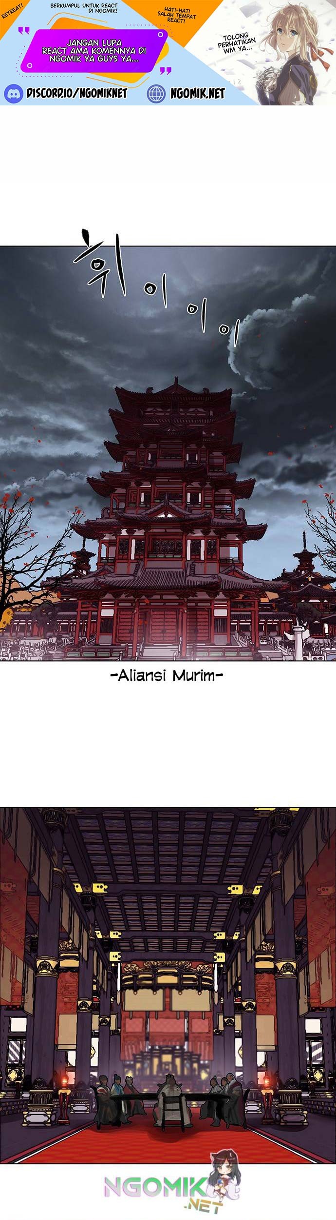 Manhwa Escort Warrior Chapter 124 gambar nomor 2