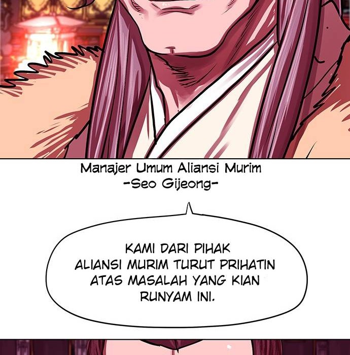 Escort Warrior Chapter 124 Gambar 5