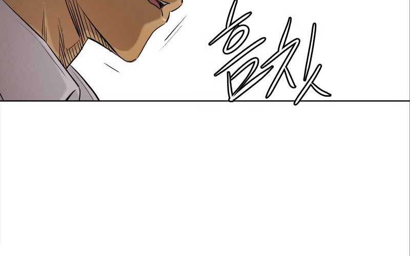 Second life of a Gangster Chapter 112 Gambar 37