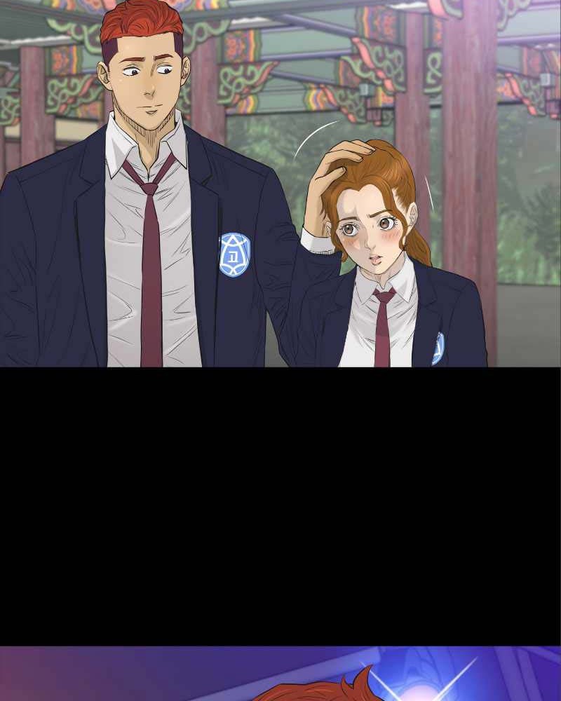 Second life of a Gangster Chapter 112 Gambar 28