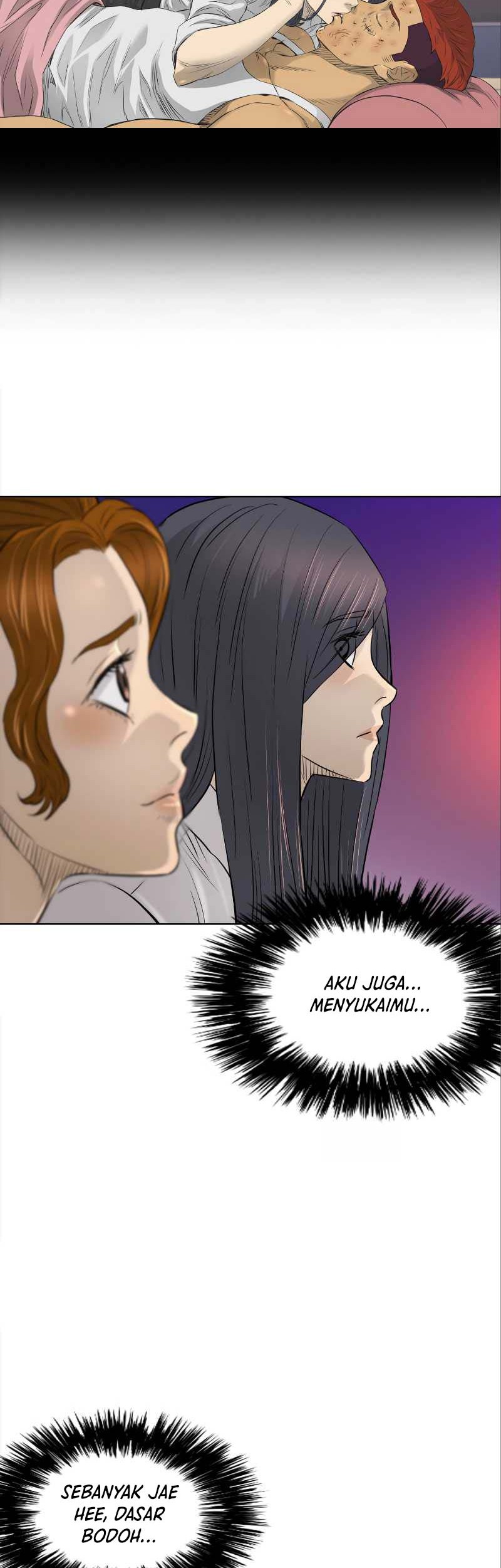 Second life of a Gangster Chapter 112 Gambar 7