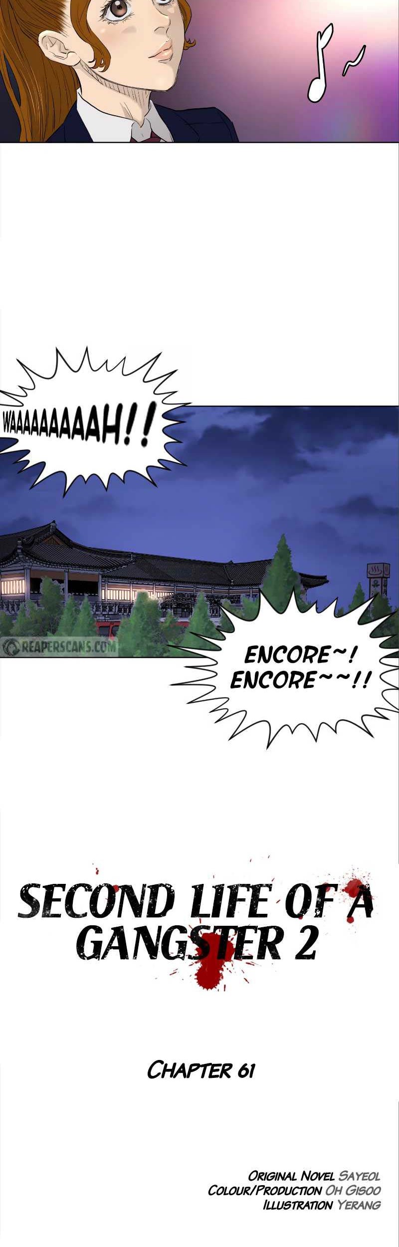 Second life of a Gangster Chapter 112 Gambar 9