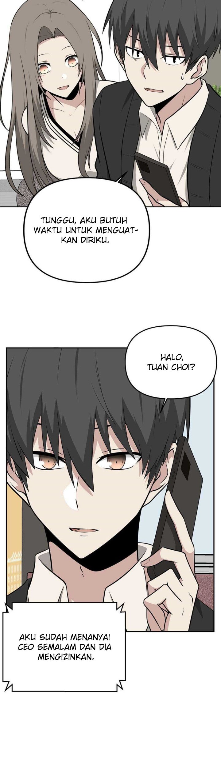 Where Are You Looking, Manager? Chapter 13 Gambar 27