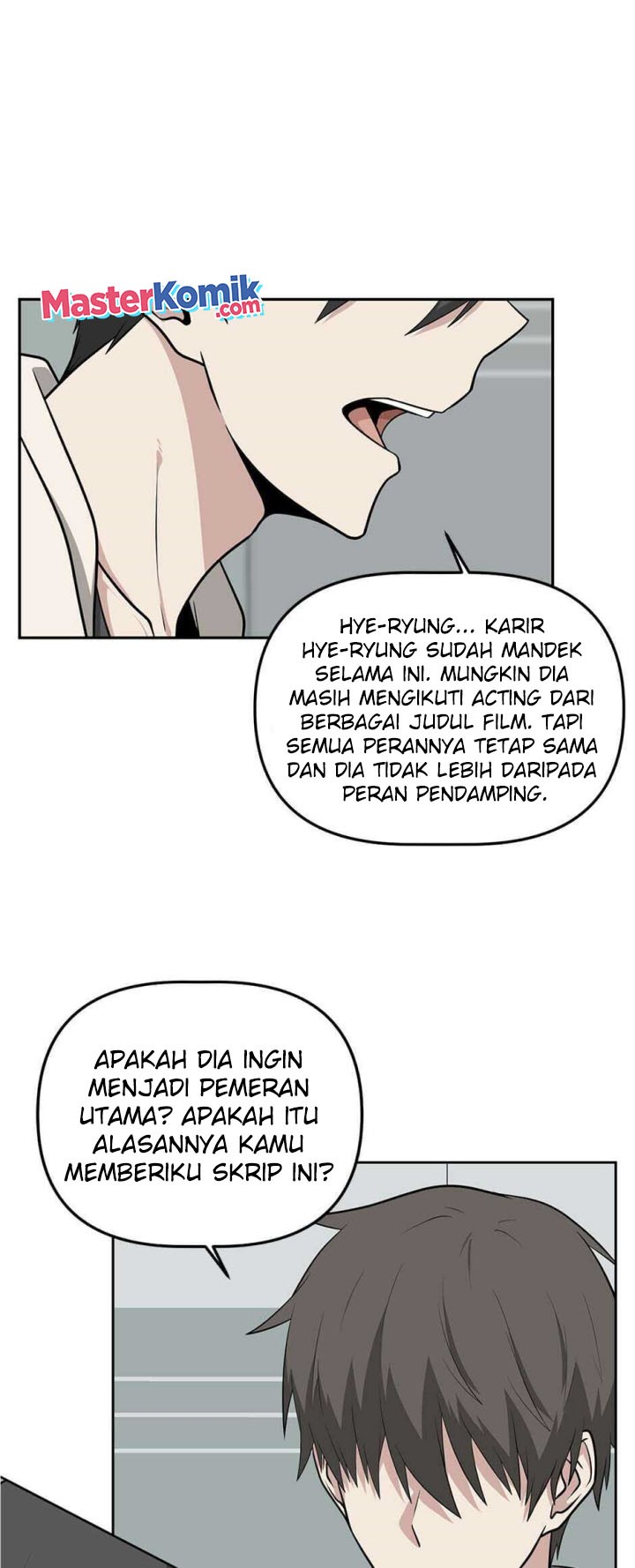 Where Are You Looking, Manager? Chapter 13 Gambar 7