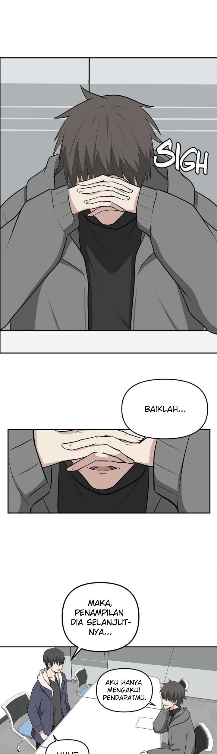 Where Are You Looking, Manager? Chapter 13 Gambar 15