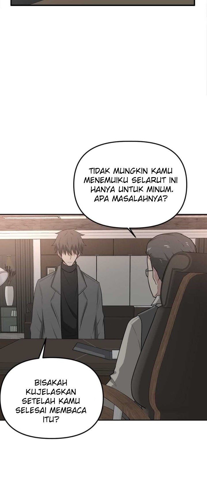 Where Are You Looking, Manager? Chapter 13 Gambar 19
