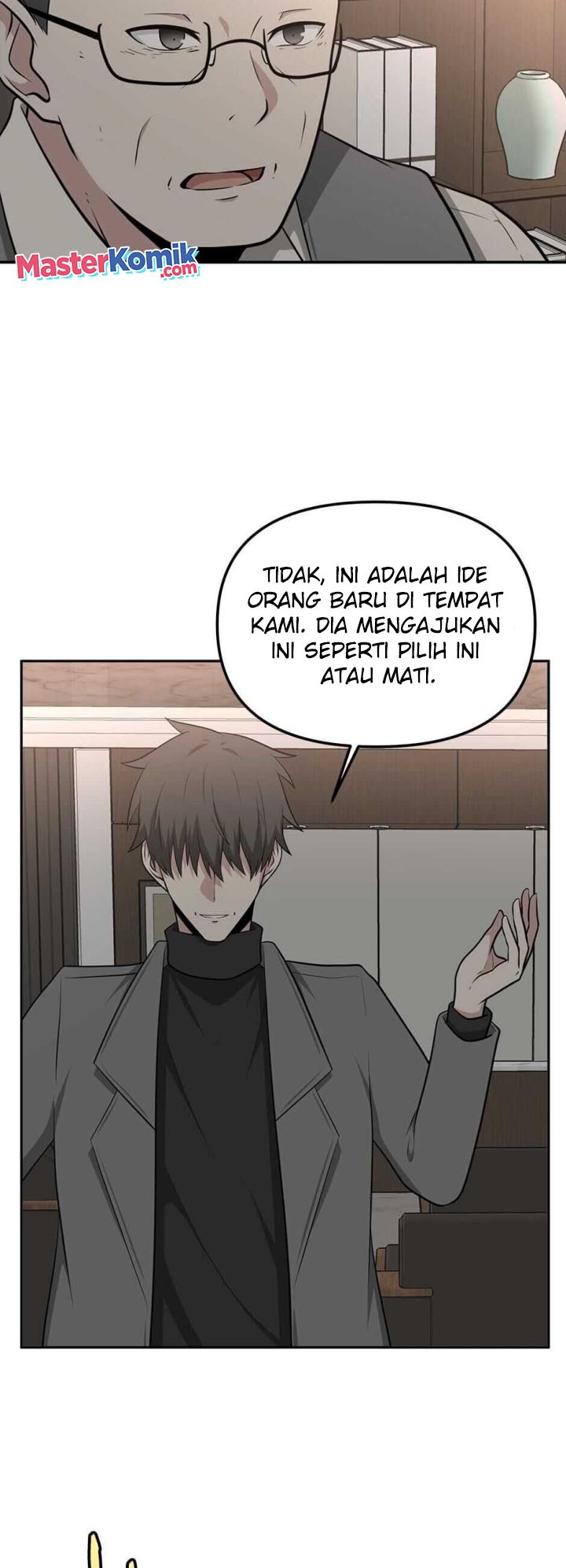 Where Are You Looking, Manager? Chapter 13 Gambar 22