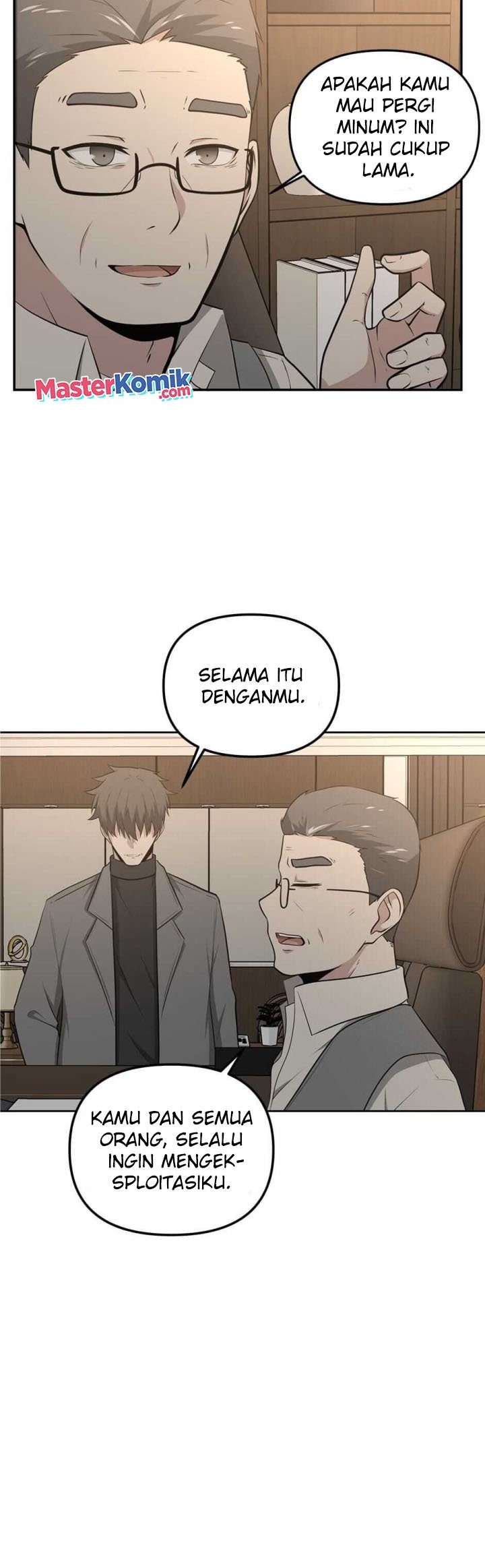 Where Are You Looking, Manager? Chapter 13 Gambar 25