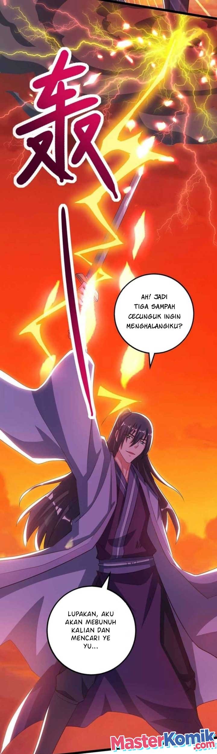 Dushi Xiaoyao Chapter 267 Gambar 14