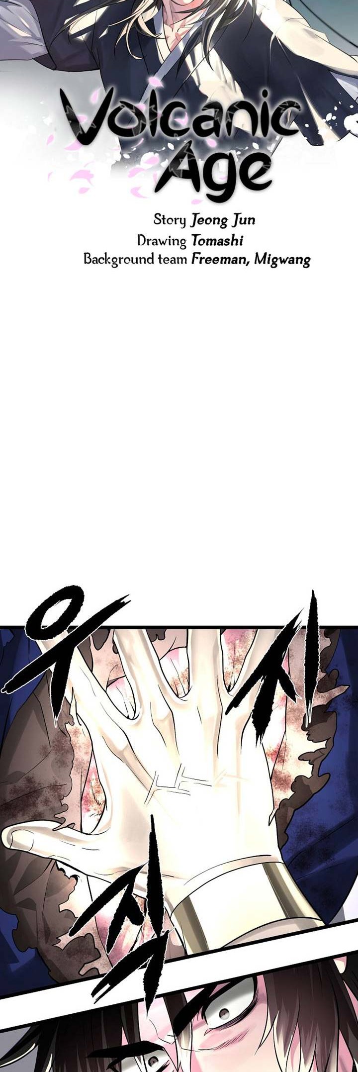 Volcanic Age Chapter 202 Gambar 32