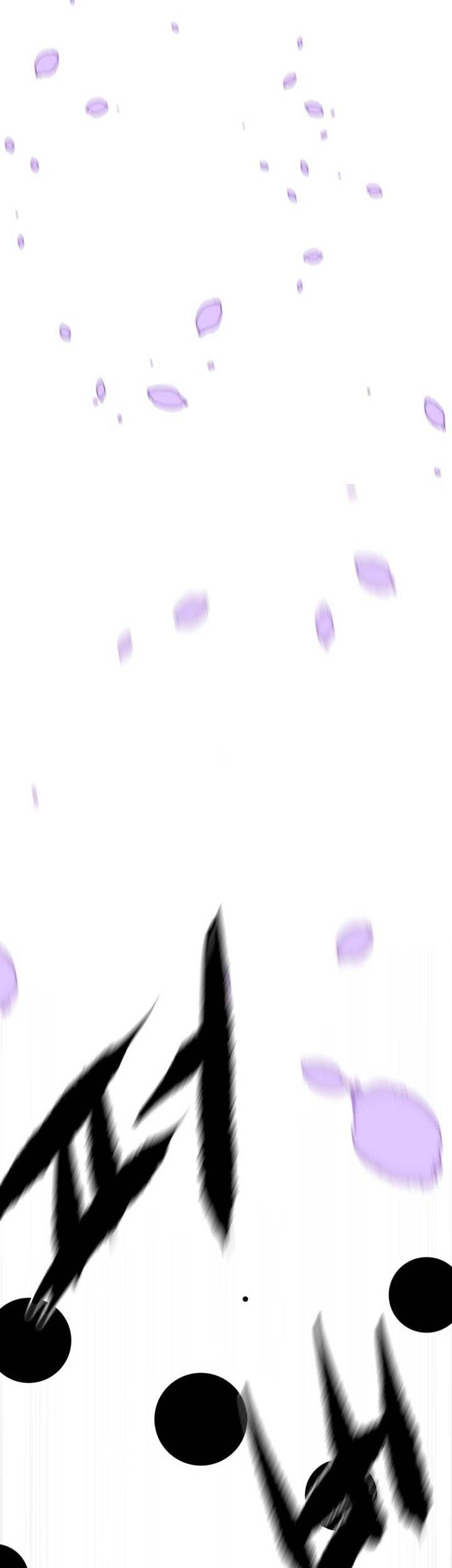 Volcanic Age Chapter 202 Gambar 57