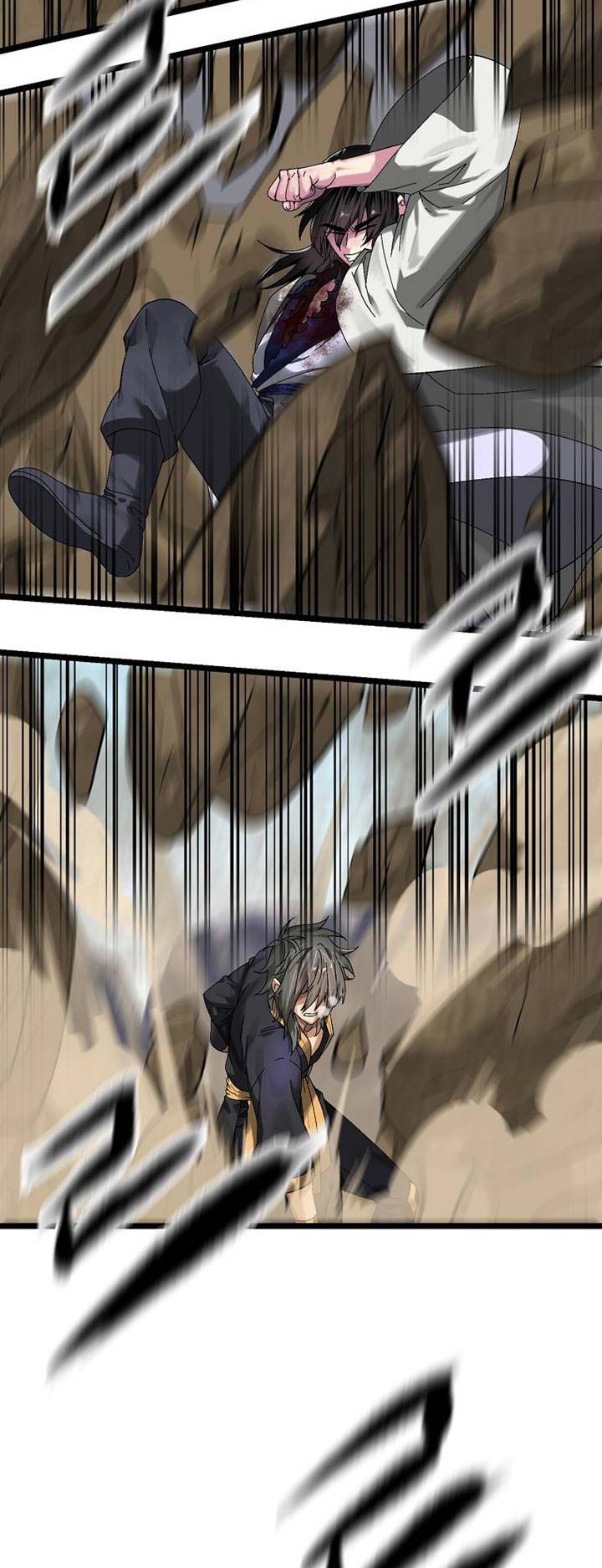 Volcanic Age Chapter 202 Gambar 46