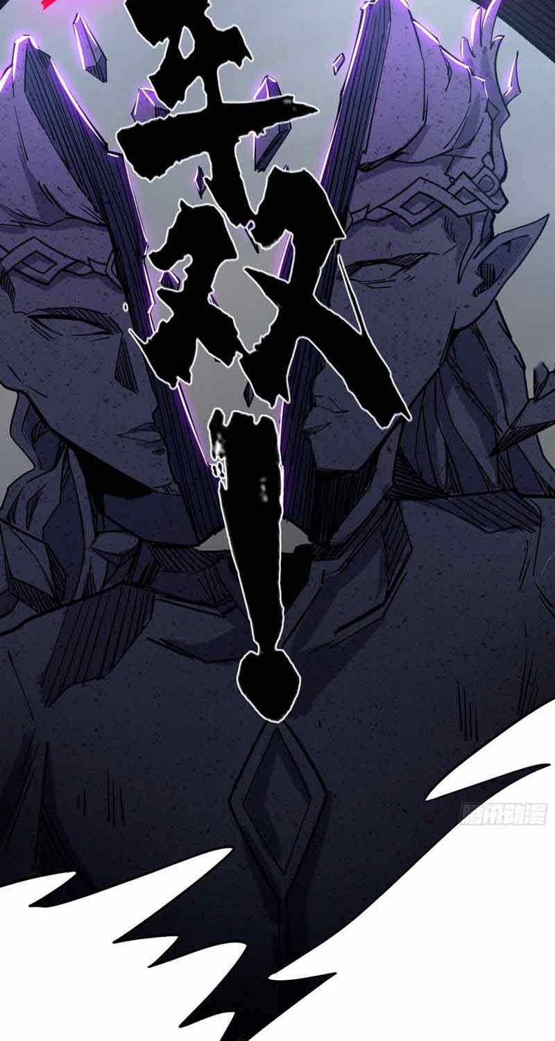 I’m An Evil God Chapter 243 Gambar 35