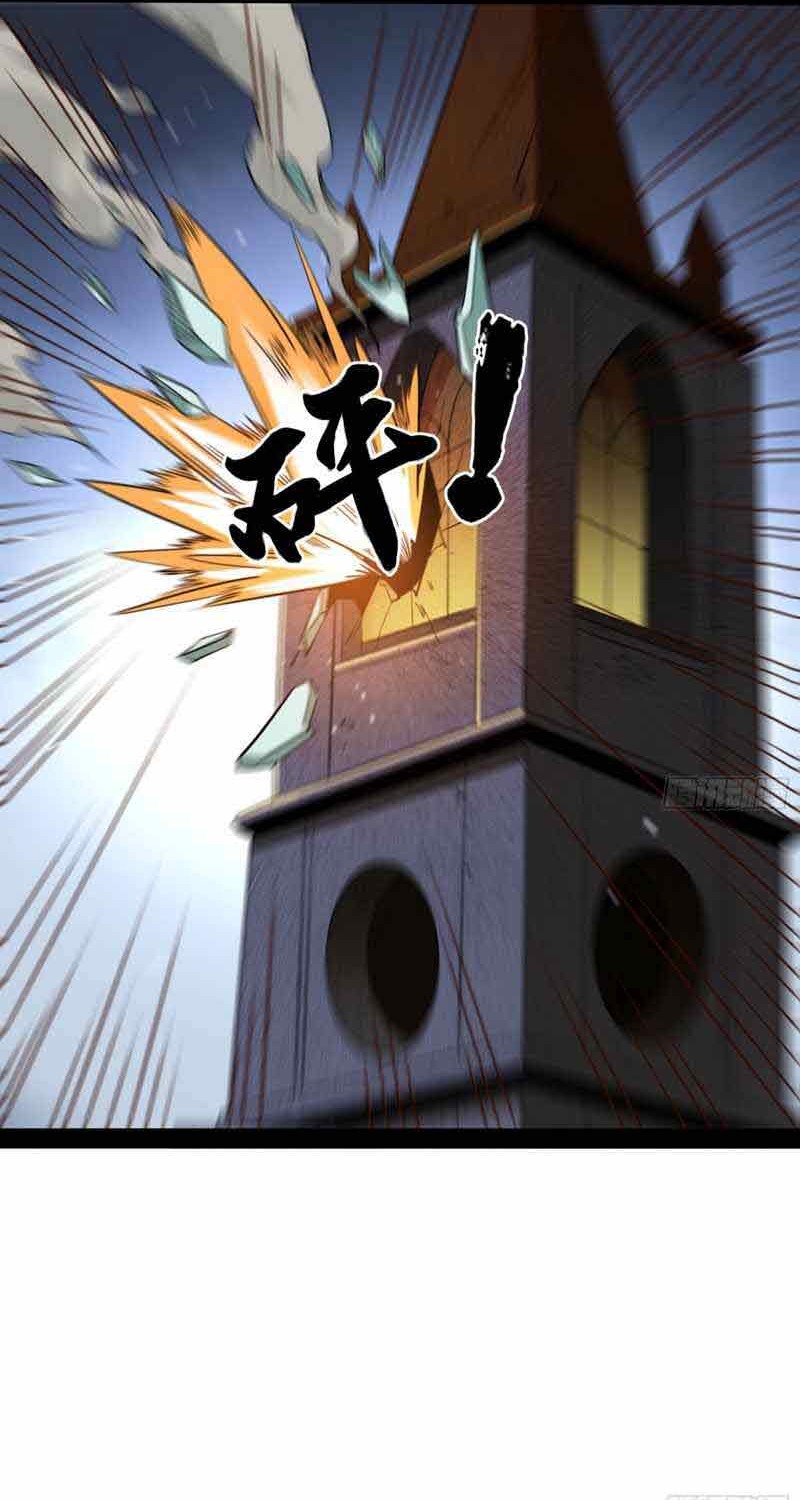 I’m An Evil God Chapter 243 Gambar 21