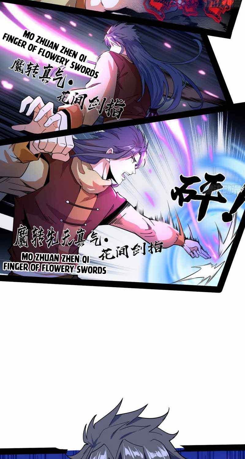 I’m An Evil God Chapter 243 Gambar 51