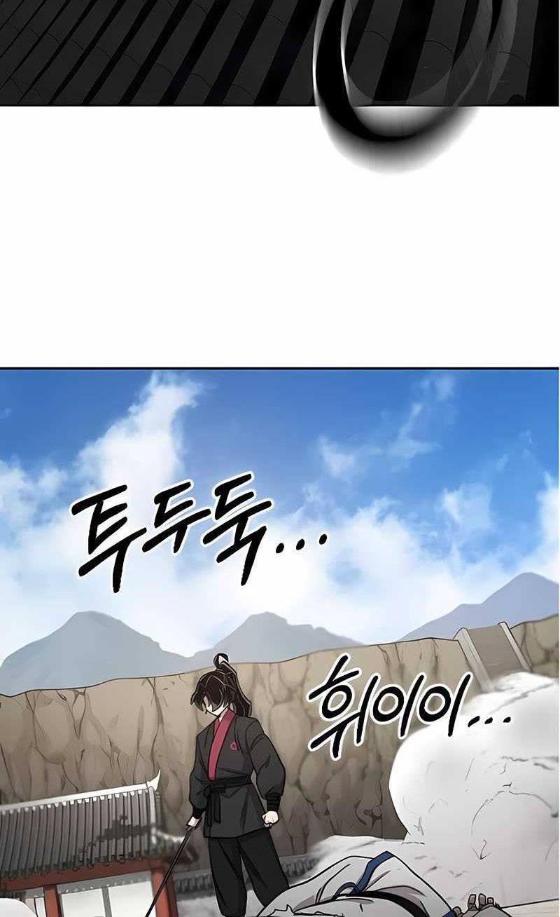 Return of the Flowery Mountain Sect Chapter 66 Gambar 43