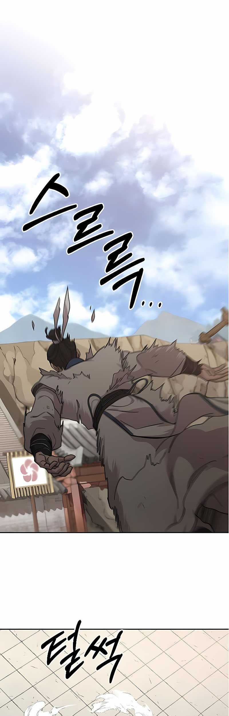 Manhwa Return of the Flowery Mountain Sect Chapter 66 gambar nomor 2