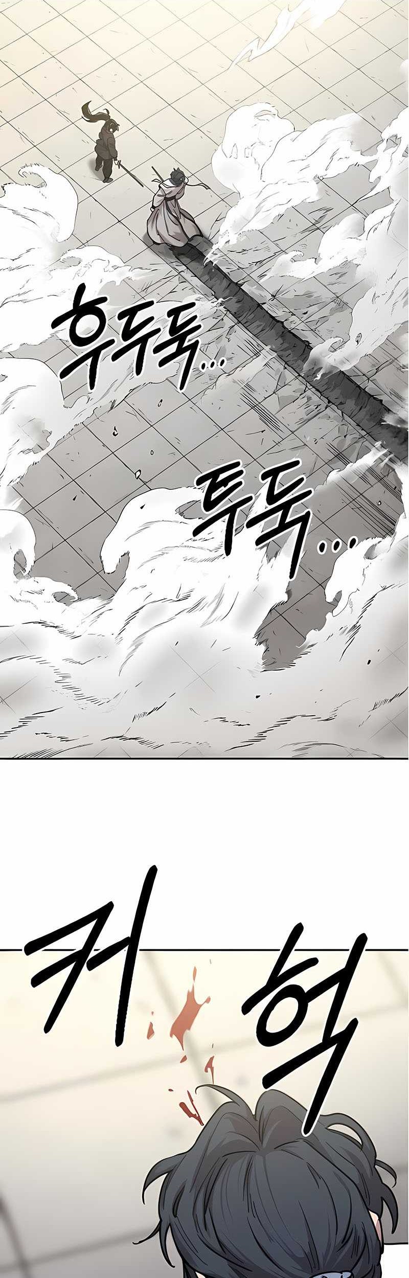 Return of the Flowery Mountain Sect Chapter 66 Gambar 71