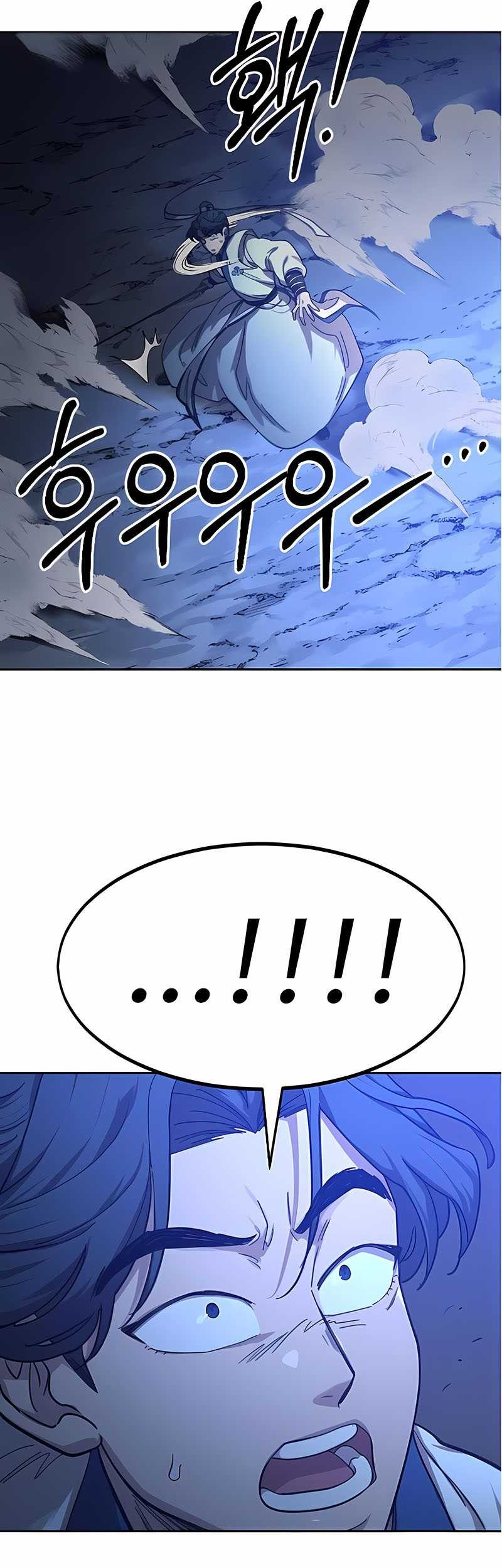 Return of the Flowery Mountain Sect Chapter 66 Gambar 64