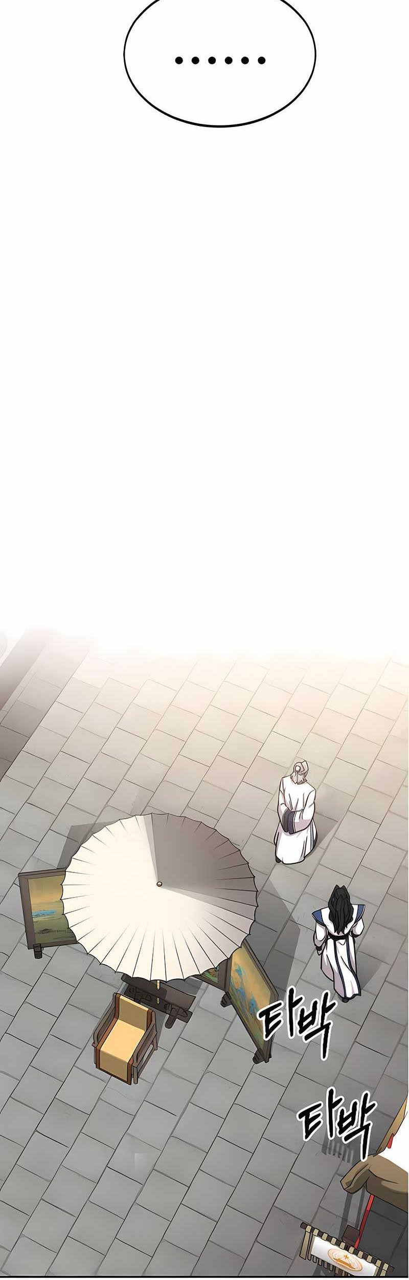 Return of the Flowery Mountain Sect Chapter 66 Gambar 17