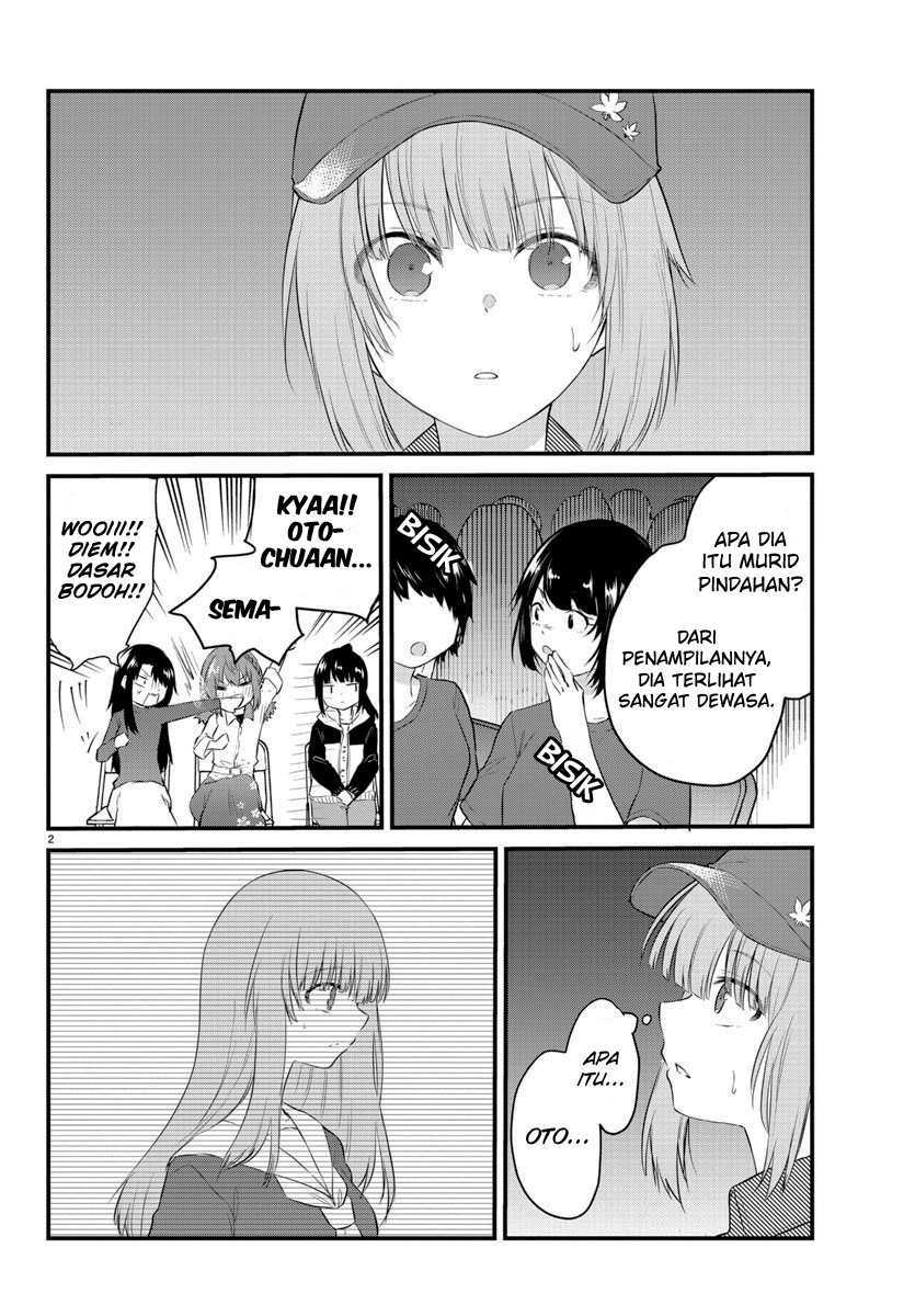 Koe ga dasenai Shoujo wa “Kanojo ga Yasashisugiru” to Omotte iru Chapter 55 Gambar 5