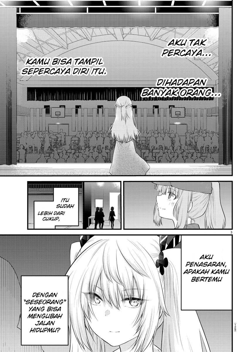 Koe ga dasenai Shoujo wa “Kanojo ga Yasashisugiru” to Omotte iru Chapter 55 Gambar 6