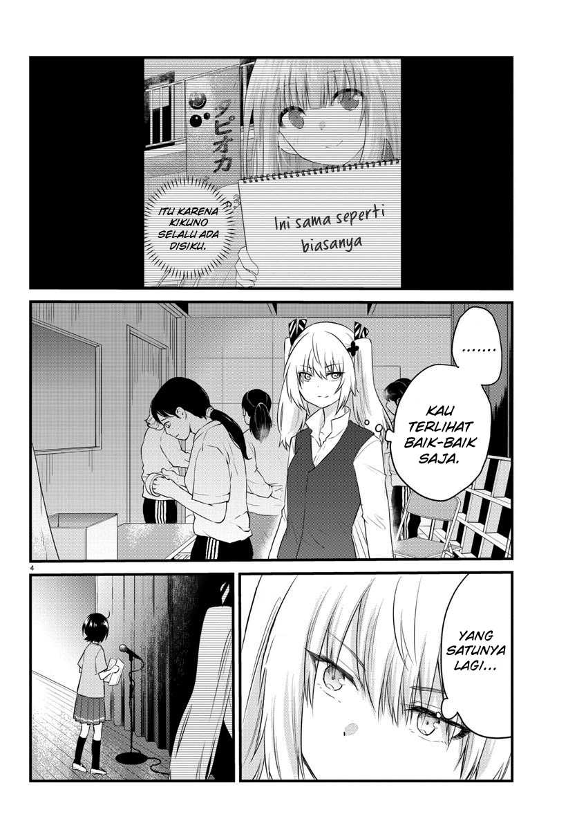Koe ga dasenai Shoujo wa “Kanojo ga Yasashisugiru” to Omotte iru Chapter 55 Gambar 7