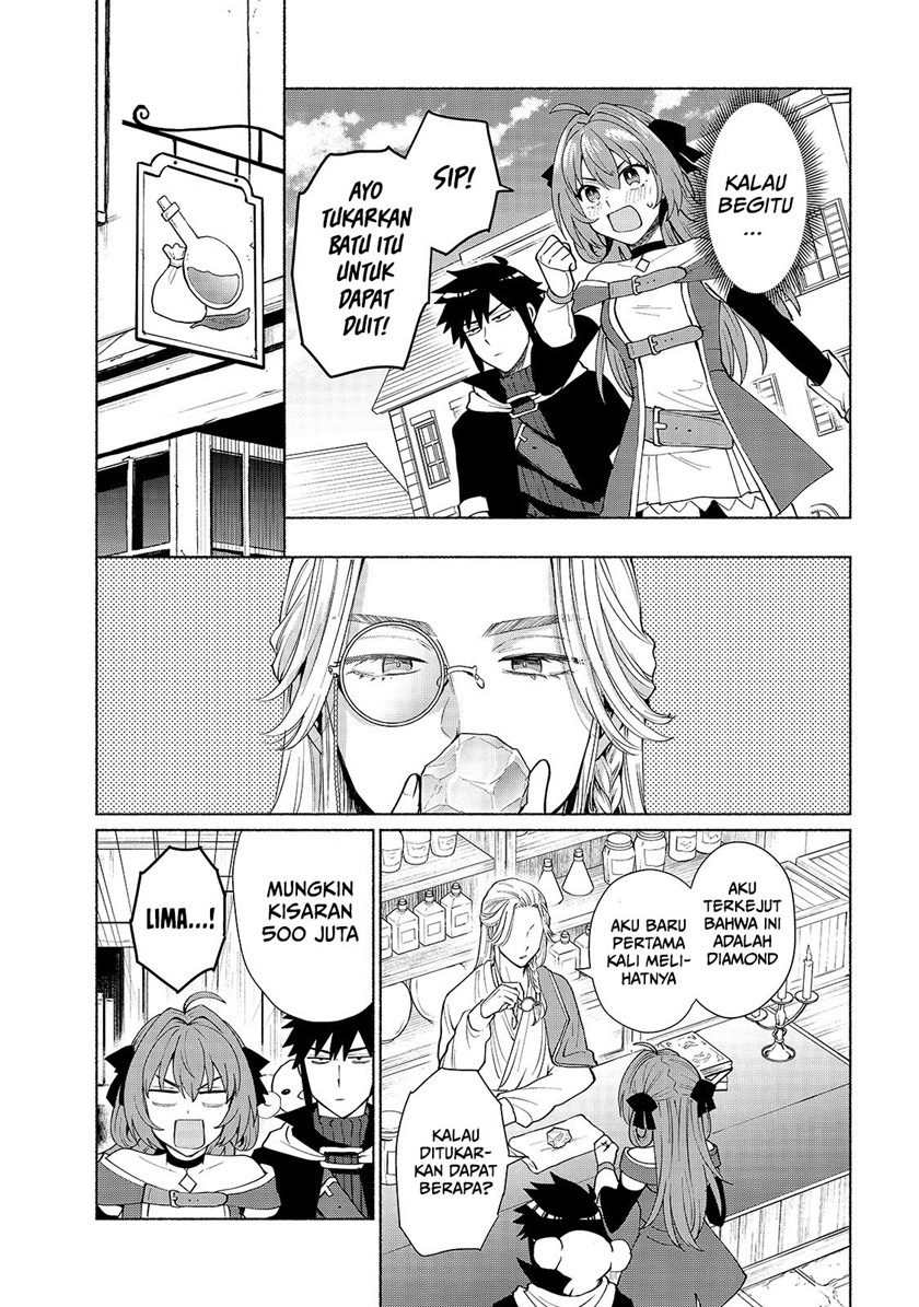 When I Was Reincarnated in Another World, I Was a Heroine and He Was a Hero Chapter 39 Gambar 16