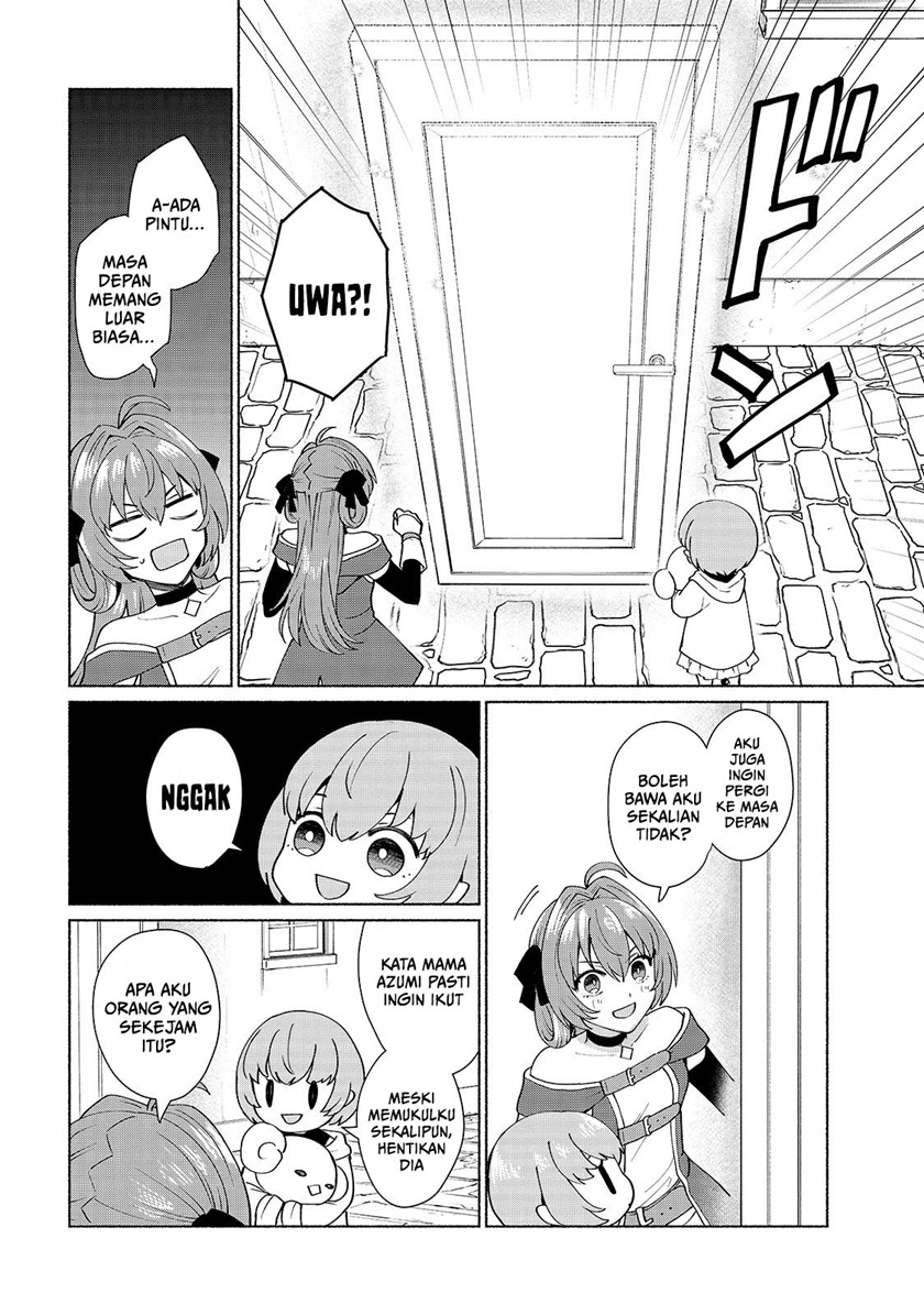 When I Was Reincarnated in Another World, I Was a Heroine and He Was a Hero Chapter 39 Gambar 9