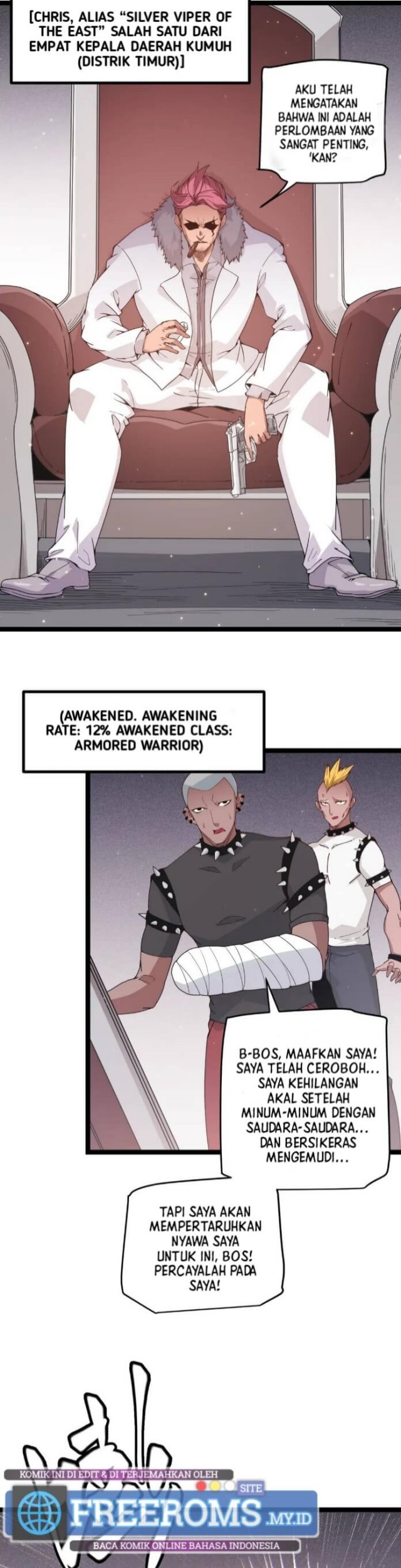 The Game That I Came From Chapter 77 Gambar 17