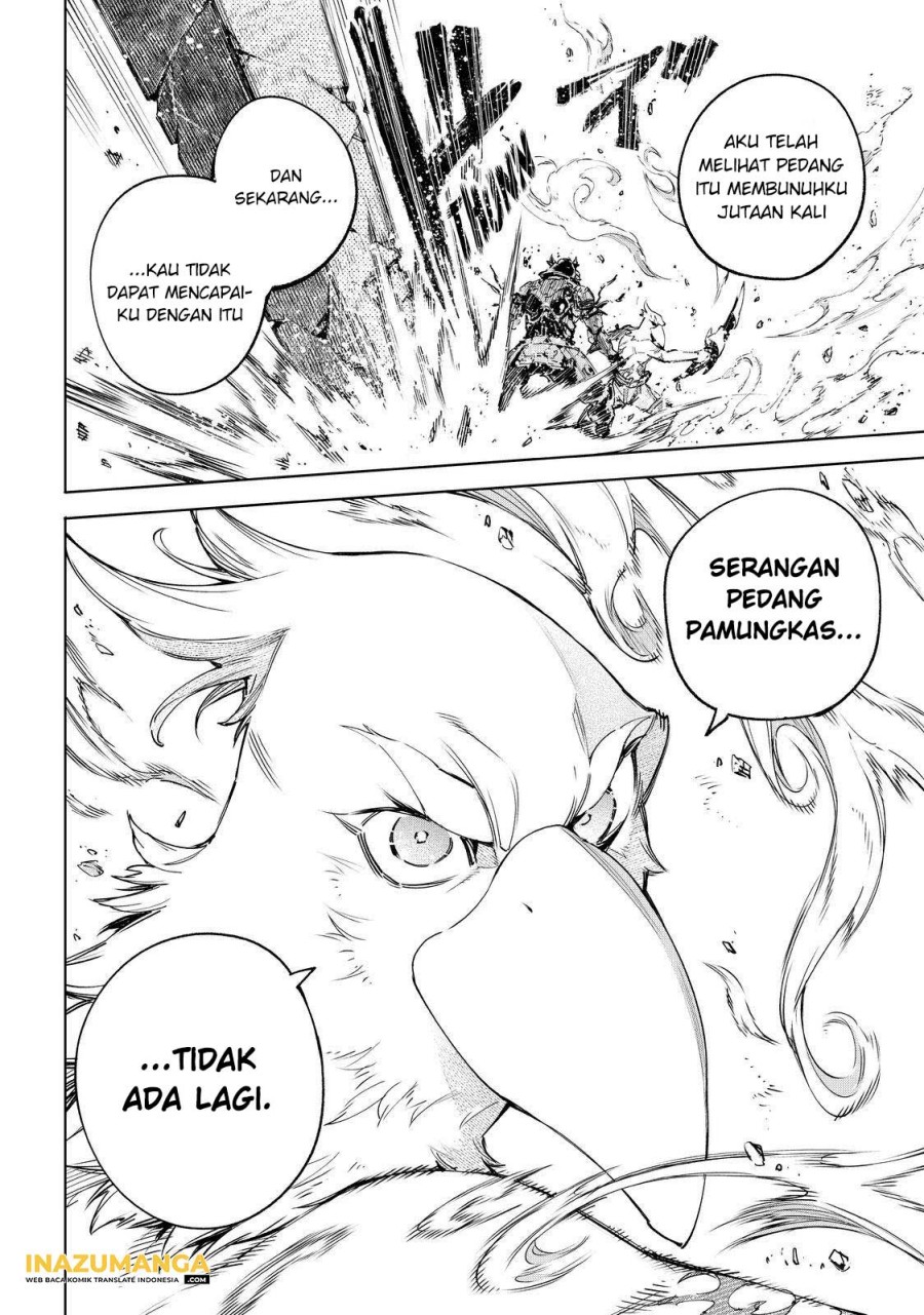 Shangri-La Frontier ~ Kusoge Hunter, Kamige ni Idoman to su~ Chapter 42 Gambar 17