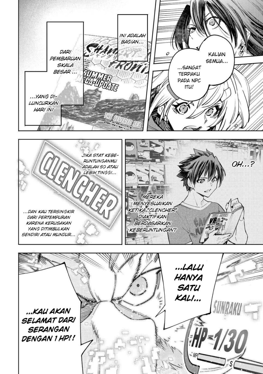 Shangri-La Frontier ~ Kusoge Hunter, Kamige ni Idoman to su~ Chapter 42 Gambar 10