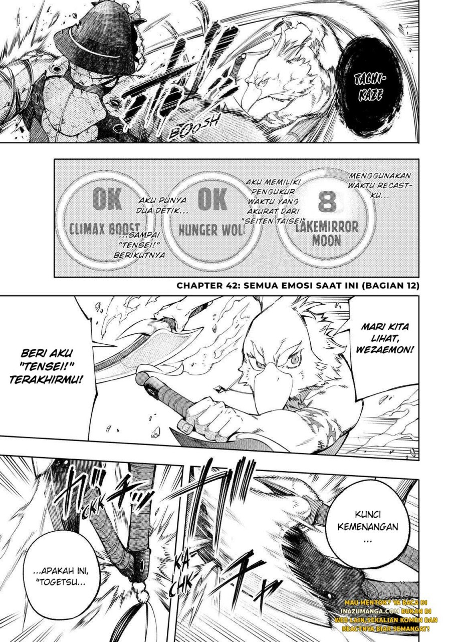Shangri-La Frontier ~ Kusoge Hunter, Kamige ni Idoman to su~ Chapter 42 Gambar 3