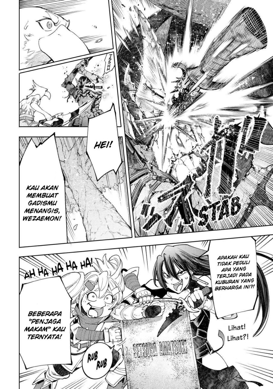 Shangri-La Frontier ~ Kusoge Hunter, Kamige ni Idoman to su~ Chapter 42 Gambar 8