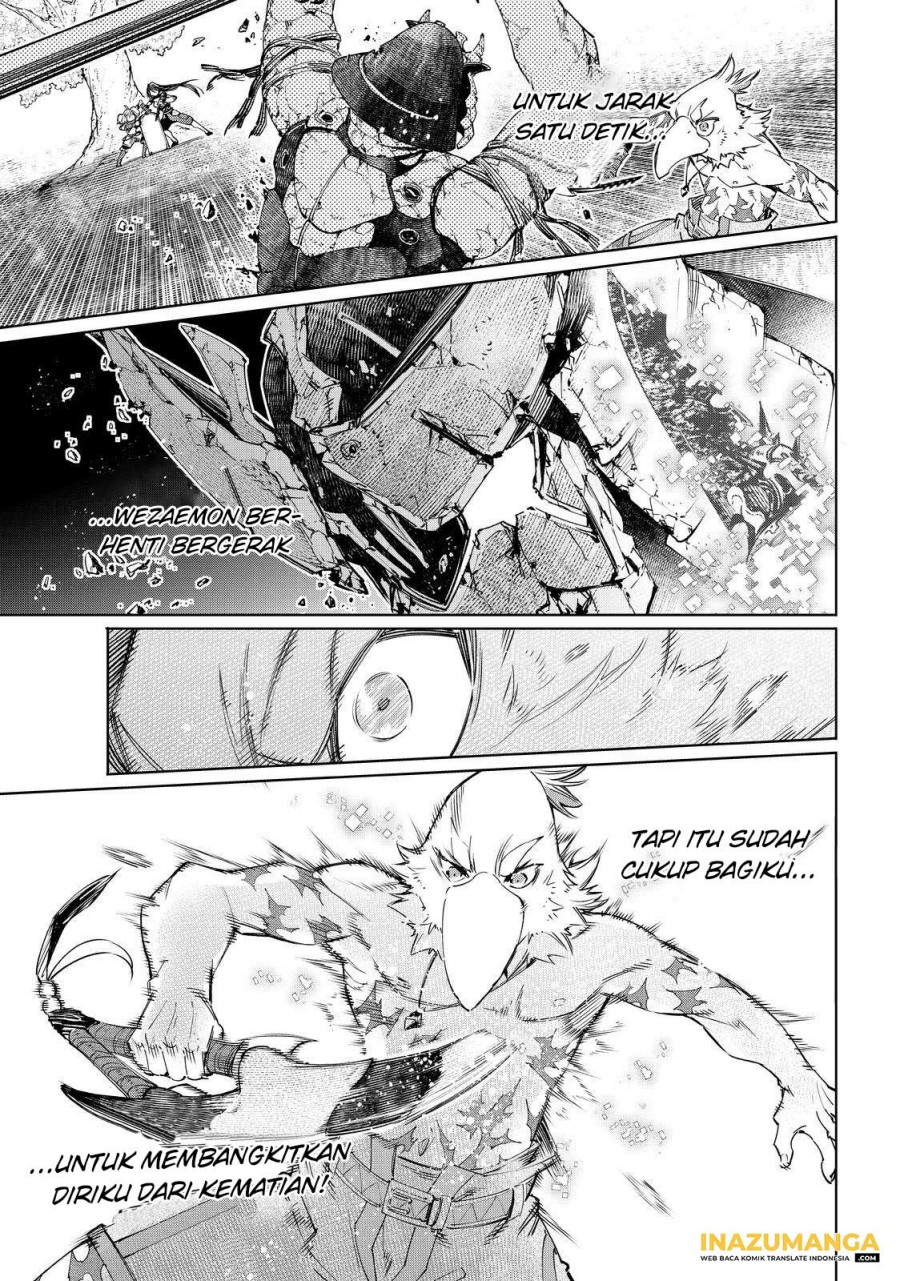 Shangri-La Frontier ~ Kusoge Hunter, Kamige ni Idoman to su~ Chapter 42 Gambar 9