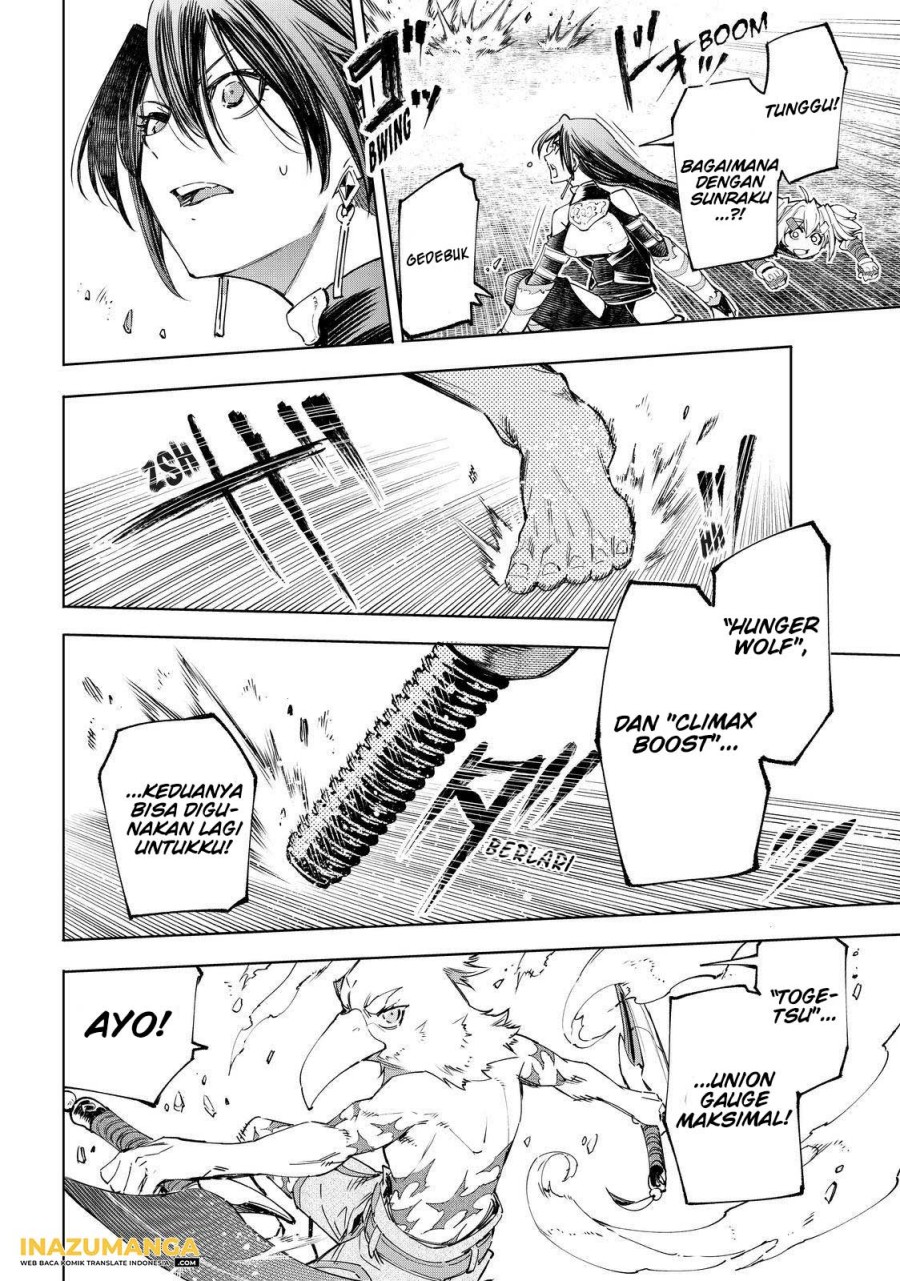 Shangri-La Frontier ~ Kusoge Hunter, Kamige ni Idoman to su~ Chapter 41 Gambar 18