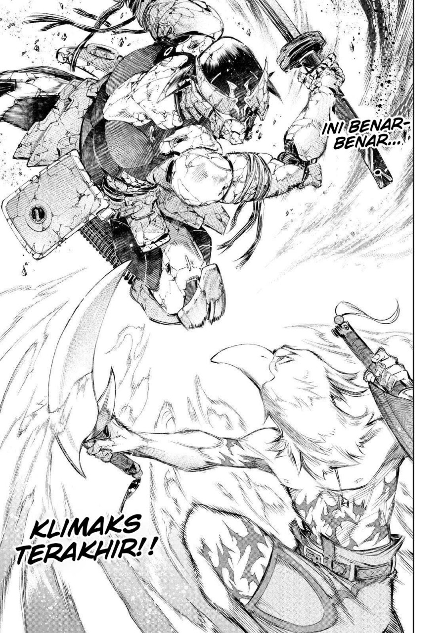 Shangri-La Frontier ~ Kusoge Hunter, Kamige ni Idoman to su~ Chapter 41 Gambar 19