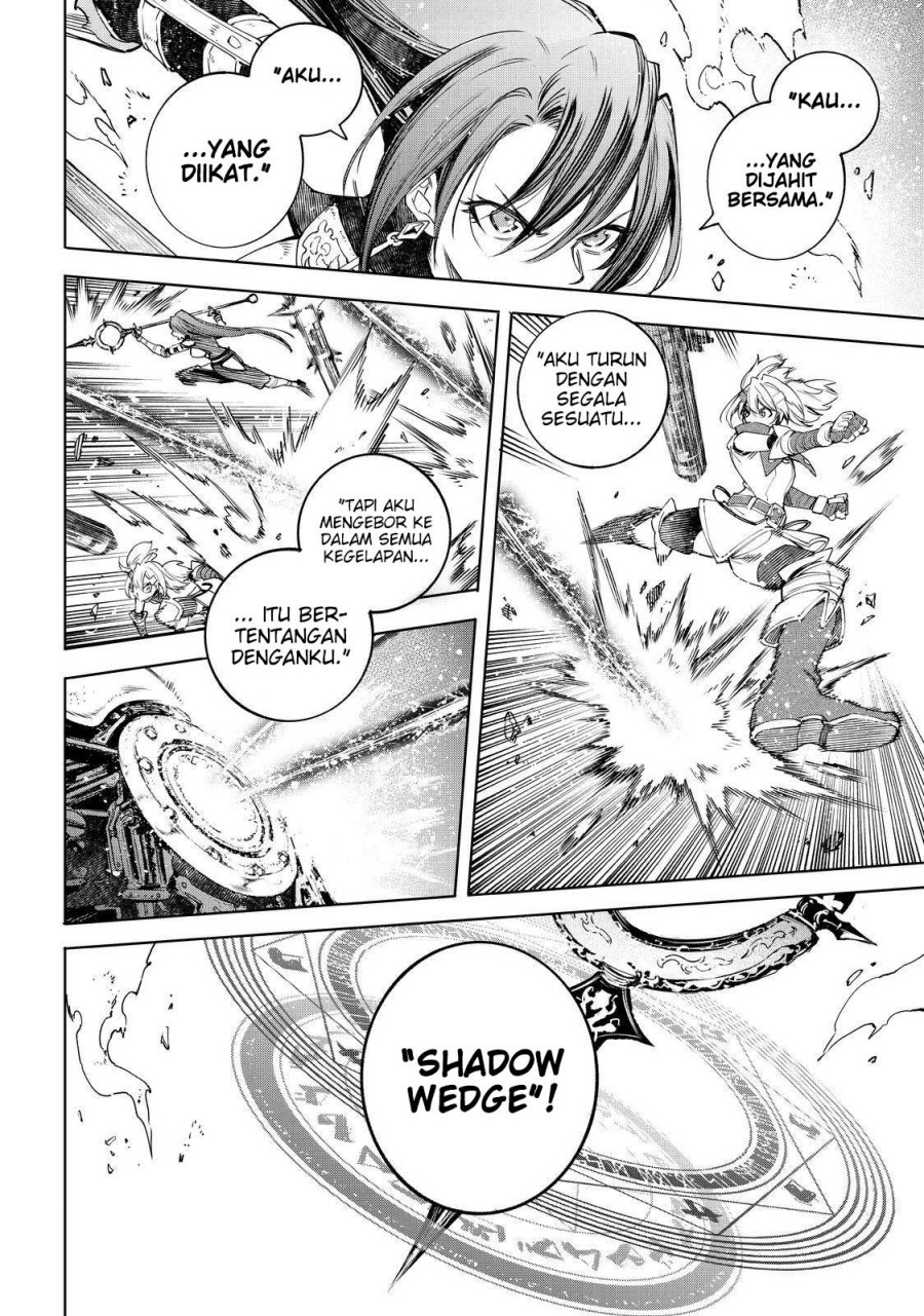 Shangri-La Frontier ~ Kusoge Hunter, Kamige ni Idoman to su~ Chapter 41 Gambar 4