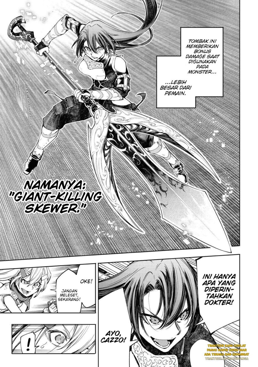 Shangri-La Frontier ~ Kusoge Hunter, Kamige ni Idoman to su~ Chapter 41 Gambar 7