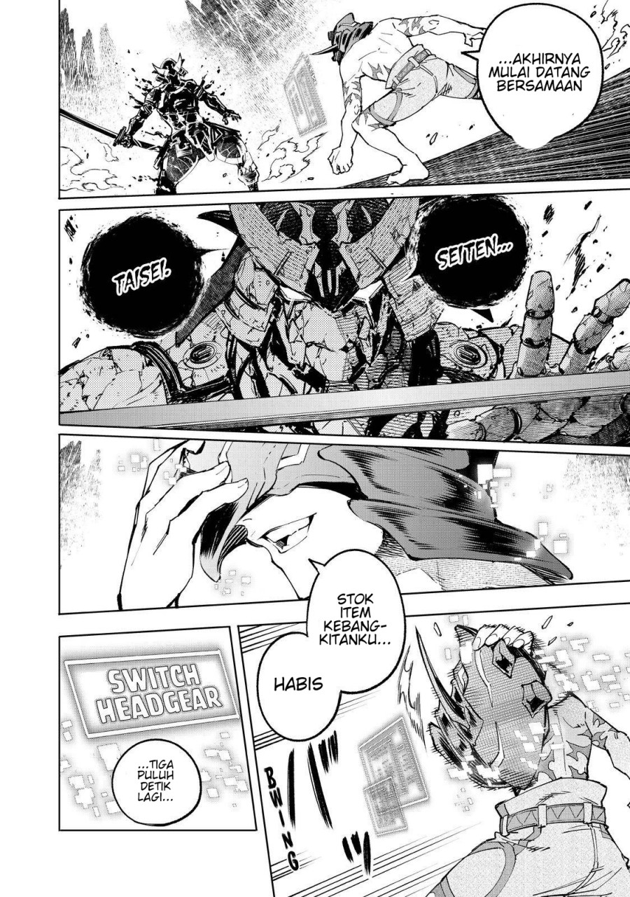 Shangri-La Frontier ~ Kusoge Hunter, Kamige ni Idoman to su~ Chapter 39 Gambar 16