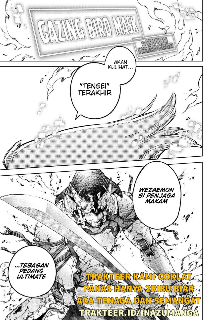 Shangri-La Frontier ~ Kusoge Hunter, Kamige ni Idoman to su~ Chapter 39 Gambar 17